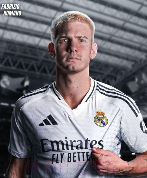 罗马诺：皇马签居勒尔达协议 转会费2000万欧